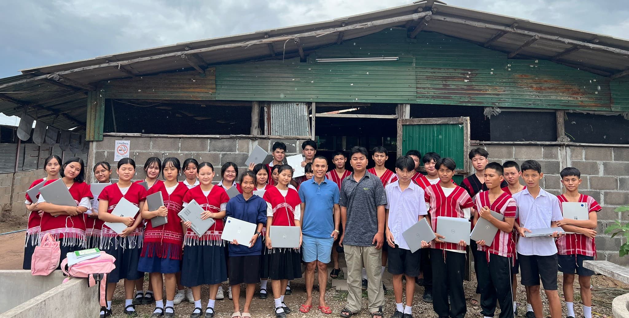 Rising Sun Community Centre